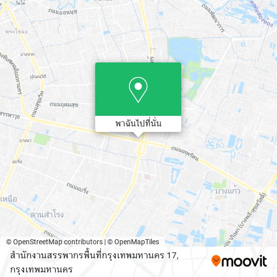 สำนักงานสรรพากรพื้นที่กรุงเทพมหานคร 17 แผนที่