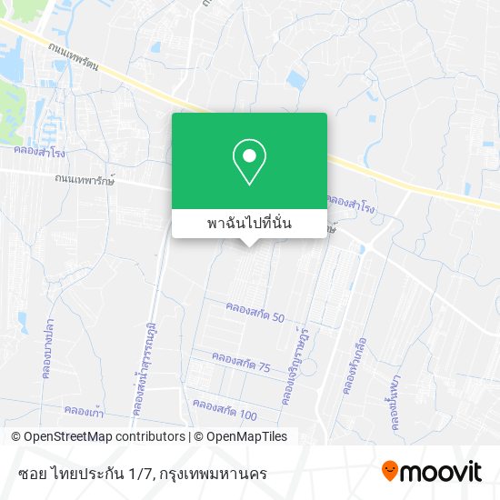 ซอย ไทยประกัน 1/7 แผนที่