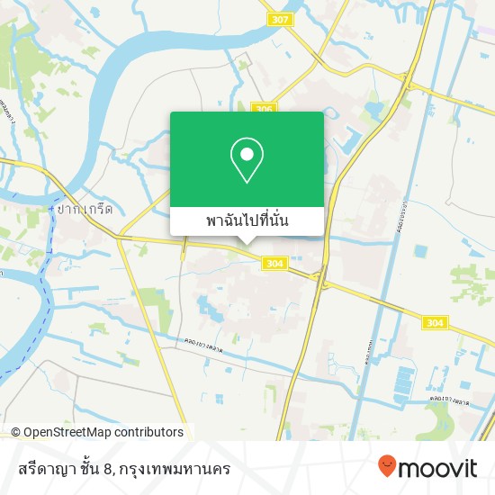 สรีดาญา ชั้น 8 แผนที่