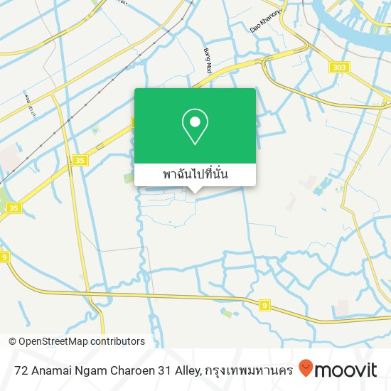 72 Anamai Ngam Charoen 31 Alley แผนที่