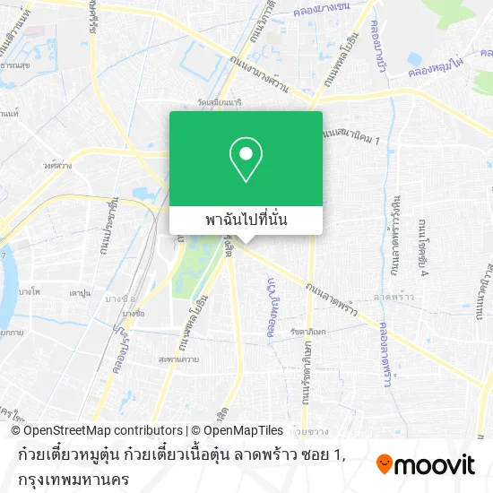ก๋วยเตี๋ยวหมูตุ๋น ก๋วยเตี๋ยวเนื้อตุ๋น ลาดพร้าว ซอย 1 แผนที่