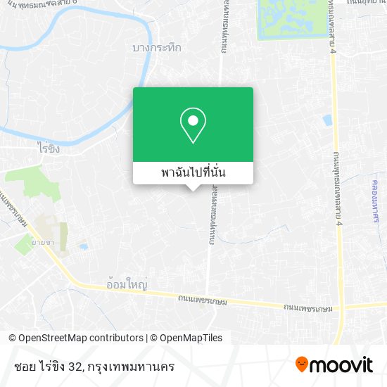 ซอย ไร่ขิง 32 แผนที่