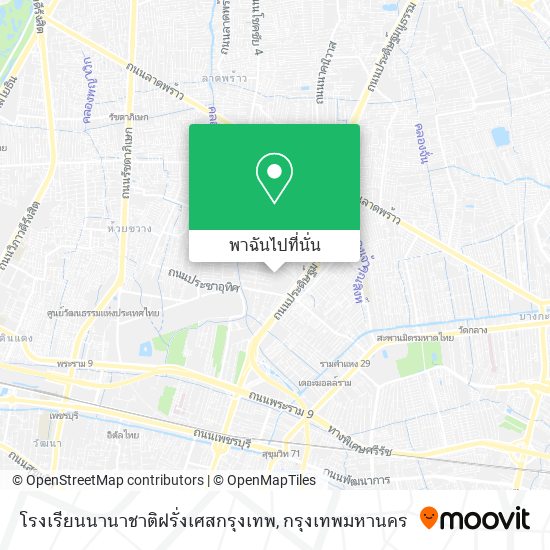 โรงเรียนนานาชาติฝรั่งเศสกรุงเทพ แผนที่