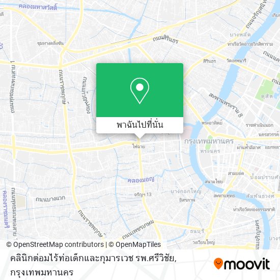 คลินิกต่อมไร้ท่อเด็กและกุมารเวช รพ.ศรีวิชัย แผนที่