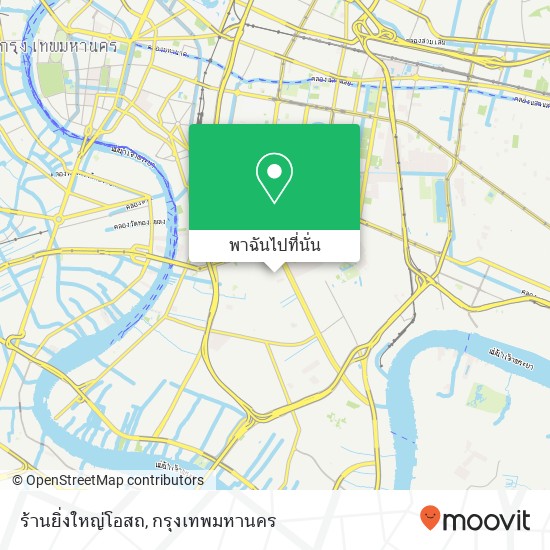 ร้านยิ่งใหญ่โอสถ แผนที่