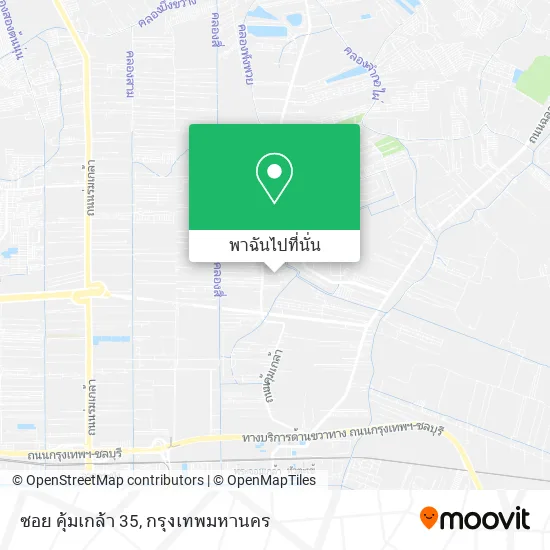 ซอย คุ้มเกล้า 35 แผนที่