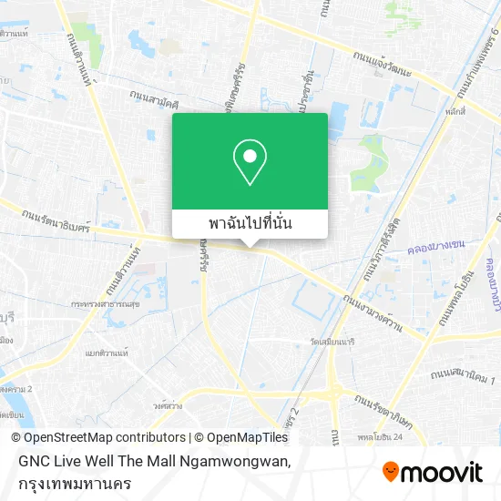 GNC Live Well The Mall Ngamwongwan แผนที่