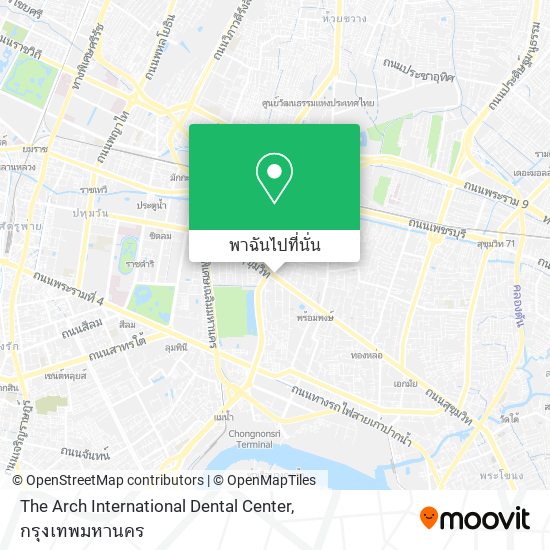 The Arch International Dental Center แผนที่