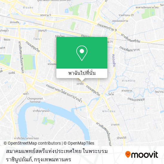 สมาคมแพทย์สตรีแห่งประเทศไทย ในพระบรมราชินูปถัมภ์ แผนที่