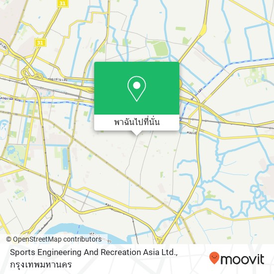 Sports Engineering And Recreation Asia Ltd. แผนที่