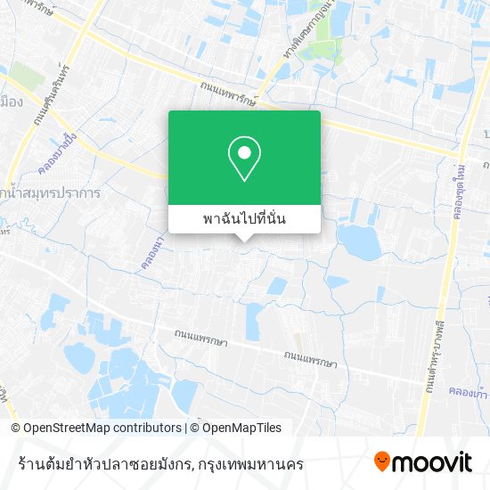 ร้านต้มยำหัวปลาซอยมังกร แผนที่