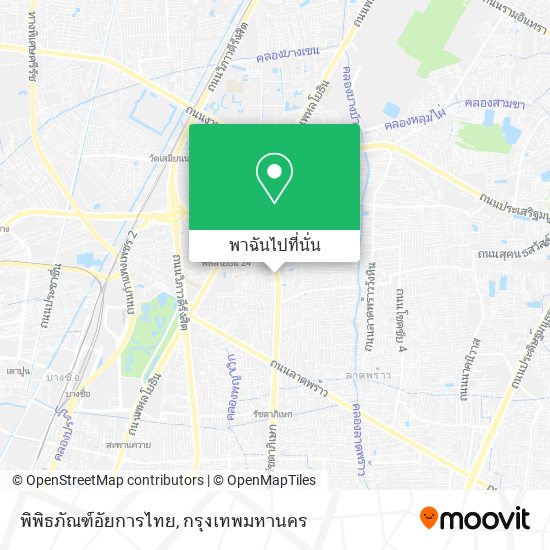พิพิธภัณฑ์อัยการไทย แผนที่
