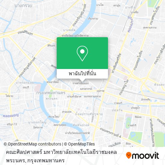 คณะศิลปศาสตร์ มหาวิทยาลัยเทคโนโลยีราชมงคลพระนคร แผนที่