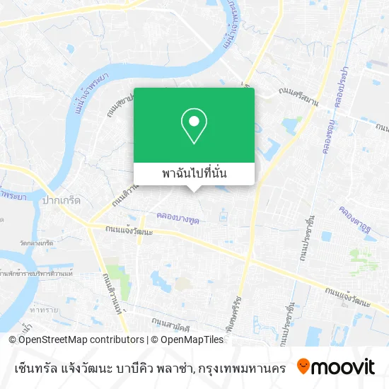 เซ็นทรัล แจ้งวัฒนะ บาบีคิว พลาซ่า แผนที่