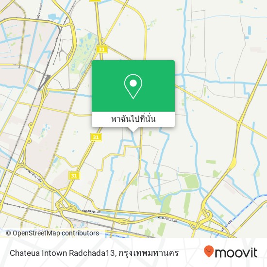Chateua Intown Radchada13 แผนที่