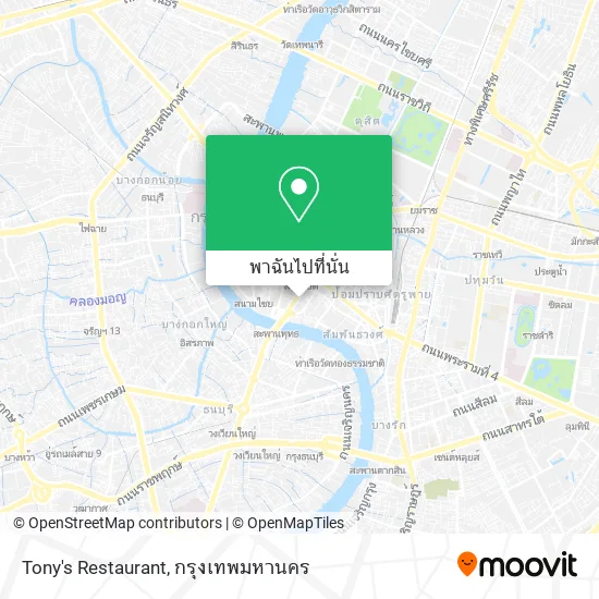 Tony's Restaurant แผนที่