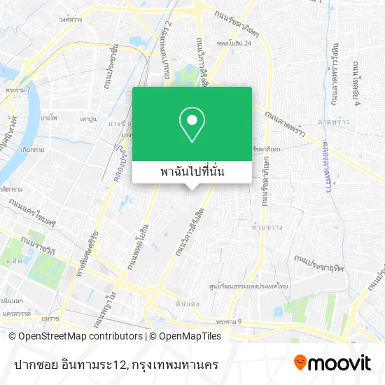 ปากซอย อินทามระ12 แผนที่