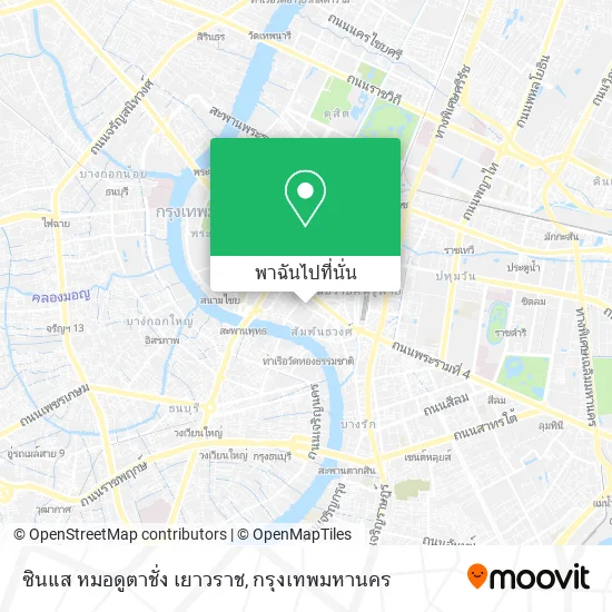 ซินแส หมอดูตาชั่ง เยาวราช แผนที่