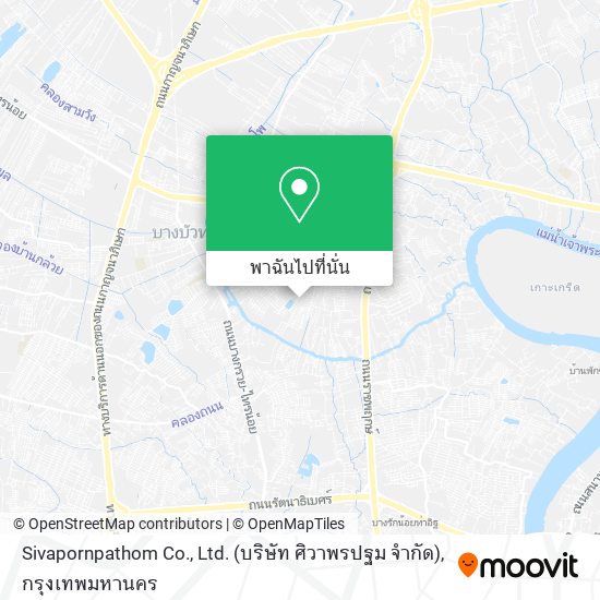 Sivapornpathom Co., Ltd. (บริษัท ศิวาพรปฐม จำกัด) แผนที่