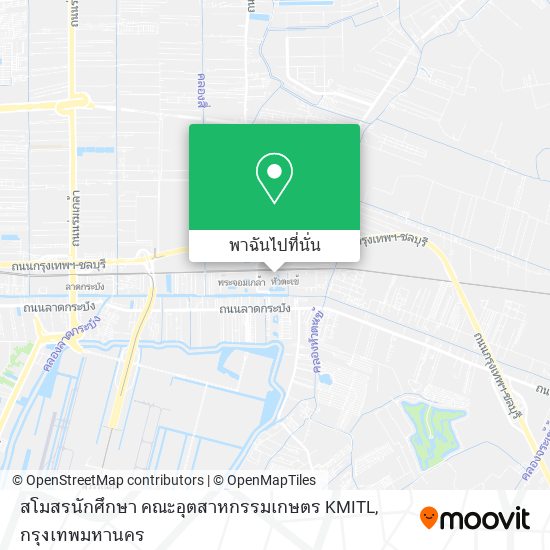 สโมสรนักศึกษา คณะอุตสาหกรรมเกษตร KMITL แผนที่