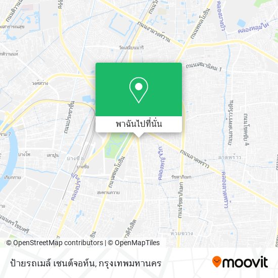 ป้ายรถเมล์ เซนต์จอห์น แผนที่