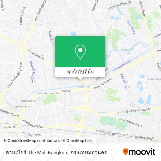 ลานเบียร์ The Mall Bangkapi แผนที่