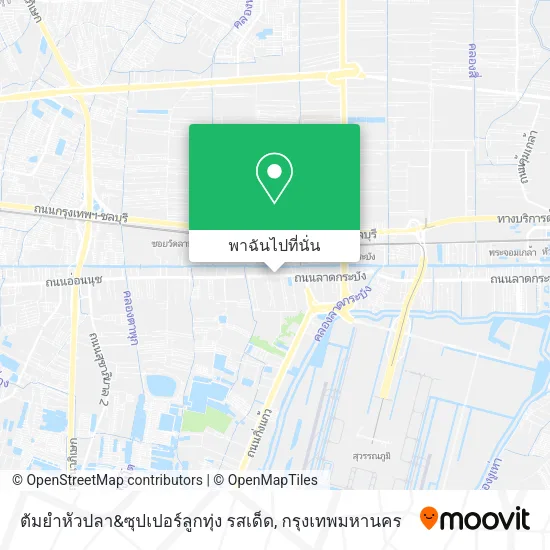 ต้มยำหัวปลา&ซุปเปอร์ลูกทุ่ง รสเด็ด แผนที่
