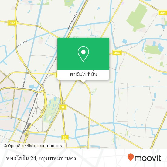 พหลโยธิน 24 แผนที่