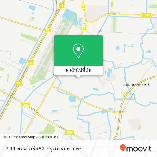 7-11 พหลโยธิน52 แผนที่