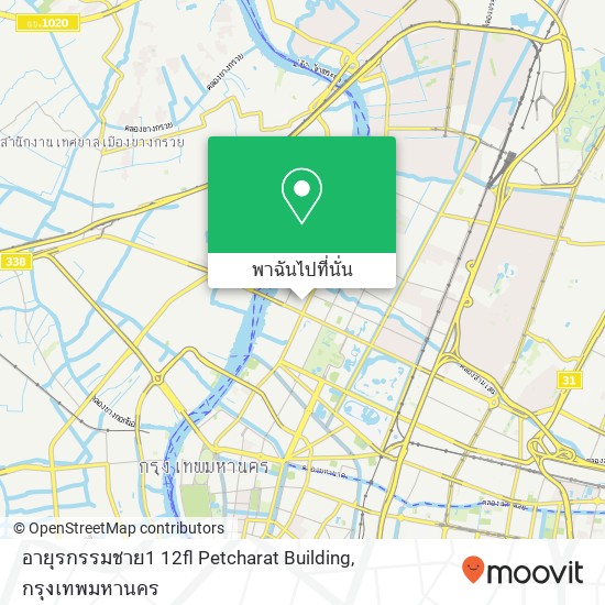 อายุรกรรมชาย1 12fl Petcharat Building แผนที่