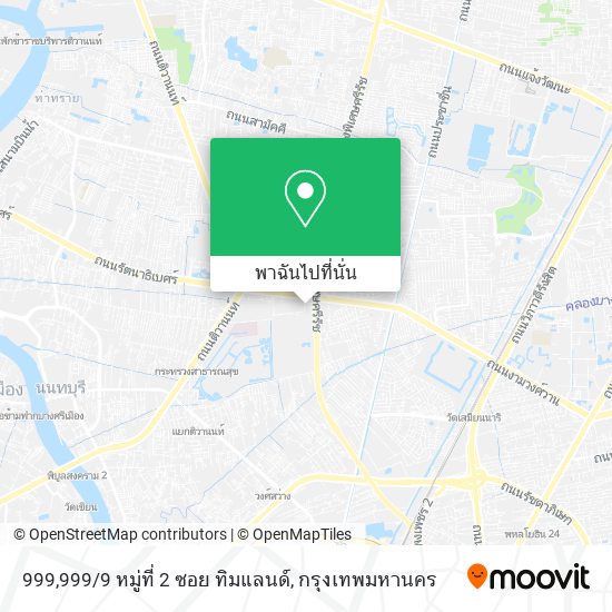 999,999 / 9 หมู่ที่ 2 ซอย ทิมแลนด์ แผนที่