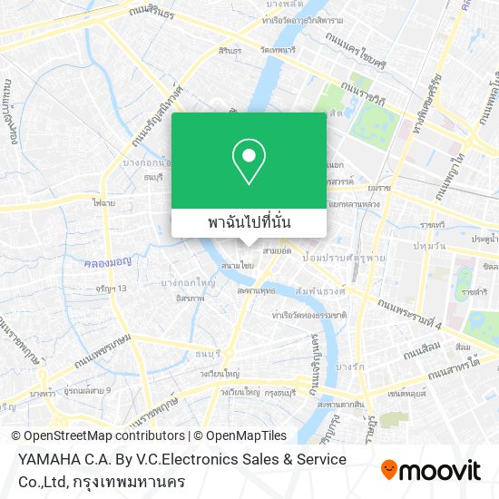 YAMAHA C.A. By V.C.Electronics Sales & Service Co.,Ltd แผนที่