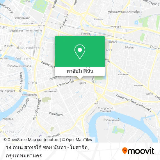 14 ถนน สาทรใต้ ซอย นันทา - โมสาร์ท แผนที่