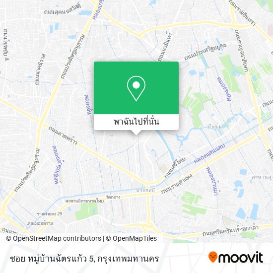 ซอย หมู่บ้านฉัตรแก้ว 5 แผนที่