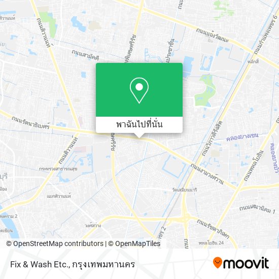 Fix & Wash Etc. แผนที่