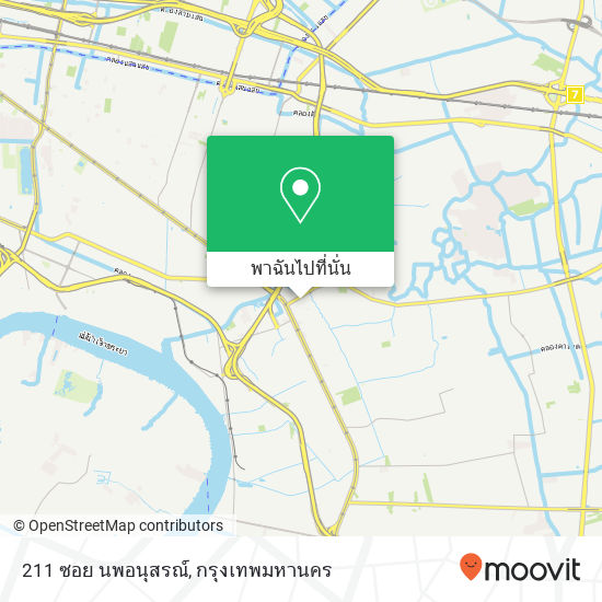 211 ซอย นพอนุสรณ์ แผนที่