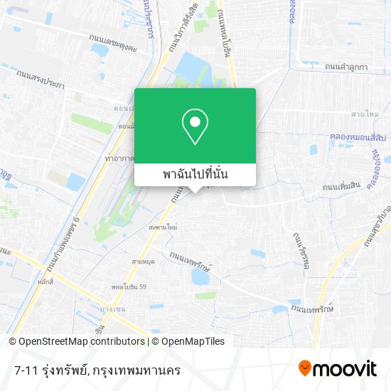 7-11 รุ่งทรัพย์ แผนที่