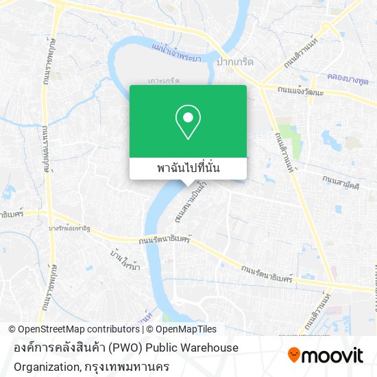 องค์การคลังสินค้า (PWO) Public Warehouse Organization แผนที่