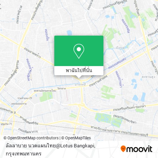 ลัลลาบาย นวดแผนไทย@Lotus Bangkapi แผนที่