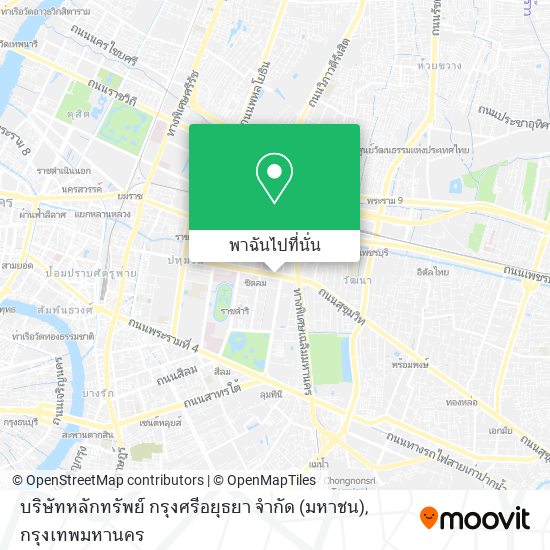 บริษัทหลักทรัพย์ กรุงศรีอยุธยา จำกัด (มหาชน) แผนที่