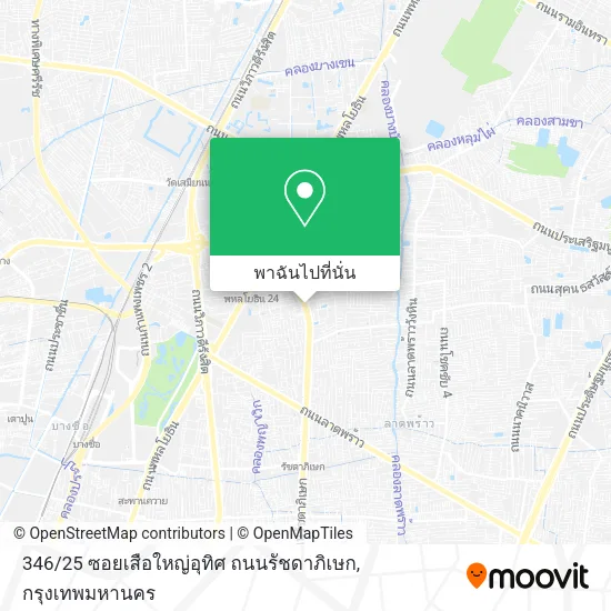 346 / 25 ซอยเสือใหญ่อุทิศ ถนนรัชดาภิเษก แผนที่