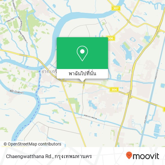 Chaengwatthana Rd. แผนที่