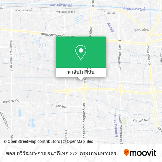 ซอย ทวีวัฒนา-กาญจนาภิเษก 2/2 แผนที่