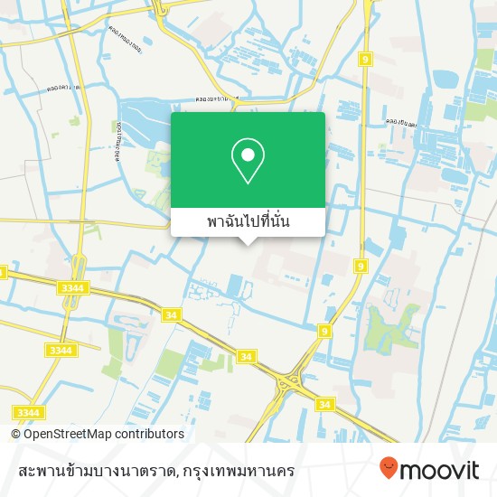 สะพานข้ามบางนาตราด แผนที่