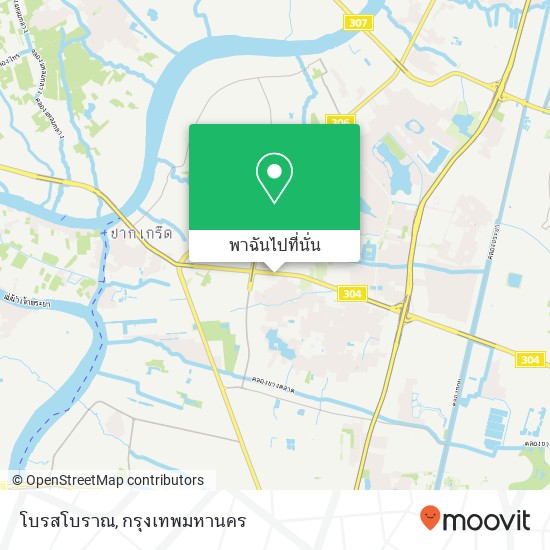 โบรสโบราณ แผนที่