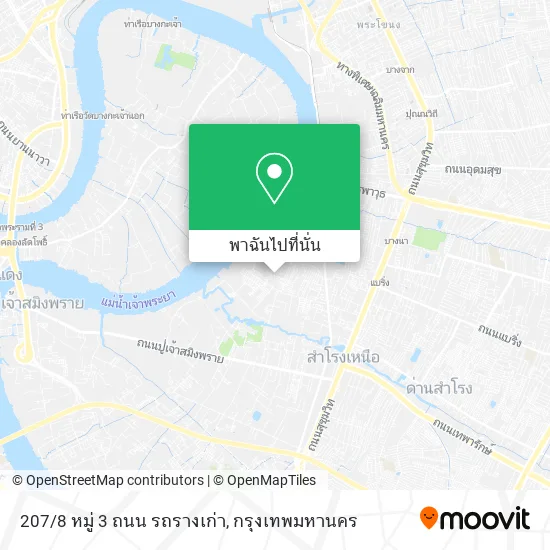 207/8 หมู่ 3 ถนน รถรางเก่า แผนที่