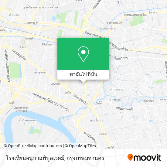 โรงเรียนอนุบาลพิบูลเวศม์ แผนที่