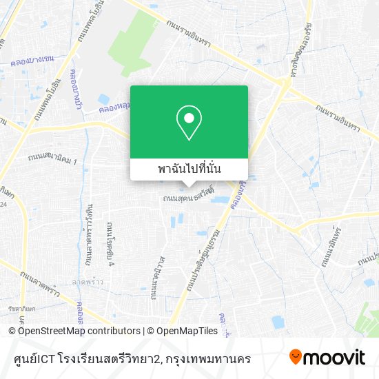 ศูนย์ICT โรงเรียนสตรีวิทยา2 แผนที่