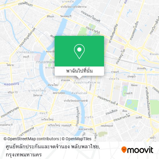 ศูนย์หลักประกันและจดจำนอง พลับพลาไชย แผนที่