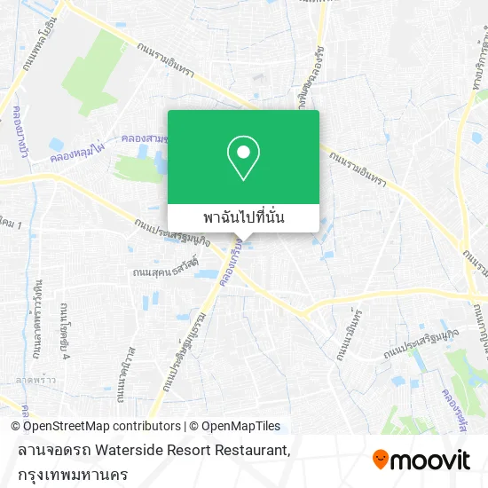 ลานจอดรถ Waterside Resort Restaurant แผนที่